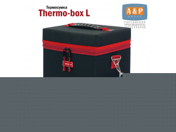 Термосумка "Thermo-box" (Термо-бокс). Размер L. Цвет: черный с красной окантовкой.
