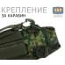 Чехол для бутылки туристический с крышкой. 