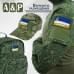 Шеврон на липучке «Флаг Республики Бурятия». Размер 80х50 мм. 