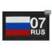 Шеврон на липучке «07 регион». Размер 80х50 мм. 