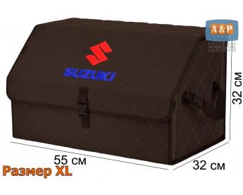 Органайзер-саквояж "Союз" в багажник Suzuki (Сузуки), размер XL. Цвет: коричневый с коричневой прострочкой Ромб.