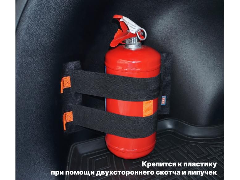 Багажный ремень "Вертикаль" для огнетушителя. Для пластика. 
