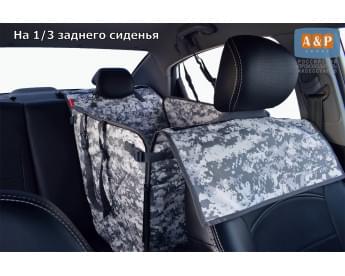 Автогамак Happy Dog Premium (Хэппи Дог Премиум). На 1/3 заднего сиденья. Цвет: серый пиксель.