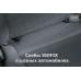Система крепления дна автогамака за скобы Isofix (Изофикс).