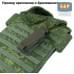 foto 3: Для фонарика