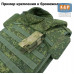 Подсумок "Варяг ПРО" для мультитула. 