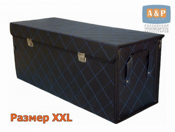 Органайзер в багажник "Премьер" (размер XXL). Цвет: черный с синей прострочкой Ромб.