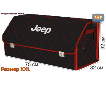 Органайзер-саквояж "Союз Премиум" в багажник Jeep (Джип), размер XXL. Цвет: черный с красной прострочкой Ромб.