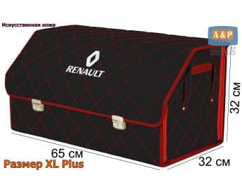 Органайзер-саквояж "Союз Премиум" в багажник Renault (Рено), размер XL Plus. Цвет: черный с красной прострочкой Ромб.