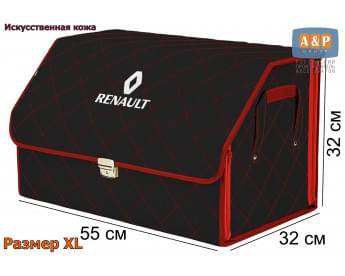 Органайзер-саквояж "Союз Премиум" в багажник Renault (Рено), размер XL. Цвет: черный с красной прострочкой Ромб.