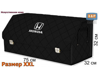 Органайзер-саквояж "Союз Премиум" в багажник Honda (Хонда), размер XXL. Цвет: черный с черной прострочкой Ромб.