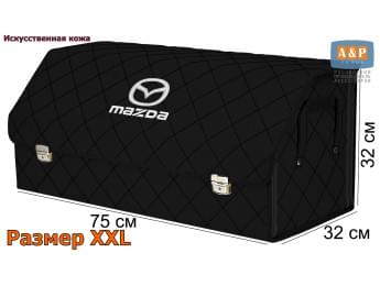 Органайзер-саквояж "Союз Премиум" в багажник Mazda (Мазда), размер XXL. Цвет: черный с черной прострочкой Ромб.
