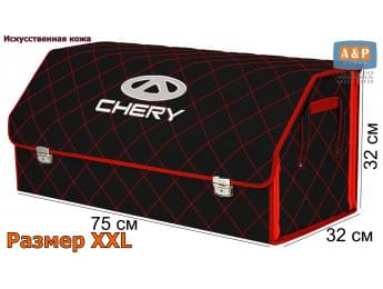 Органайзер-саквояж "Союз Премиум" в багажник Chery (Чери), размер XXL. Цвет: черный с красной прострочкой Ромб.