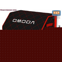 Органайзер-саквояж "Союз Премиум" в багажник Omoda (Омода), размер L. Цвет: черный с красной прострочкой Ромб.