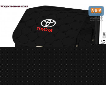 Органайзер-саквояж "Союз Премиум" в багажник Toyota (Тойота), размер M. Цвет: черный с черной прострочкой Соты.
