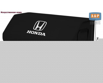 Органайзер-саквояж "Союз Премиум" в багажник Honda (Хонда), размер XL Plus. Цвет: черный.