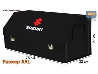 Органайзер-саквояж "Союз Премиум" в багажник Suzuki (Сузуки), размер XXL. Цвет: черный.