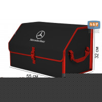 Органайзер-саквояж "Союз" в багажник Mercedes (Мерседес), размер XL. Цвет: черный с красной окантовкой.