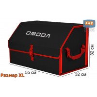 Органайзер-саквояж "Союз" в багажник Omoda (Омода), размер XL. Цвет: черный с красной окантовкой.