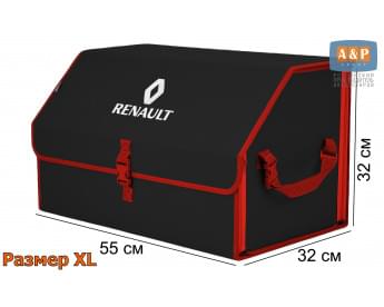 Органайзер-саквояж "Союз" в багажник Renault (Рено), размер XL. Цвет: черный с красной окантовкой.