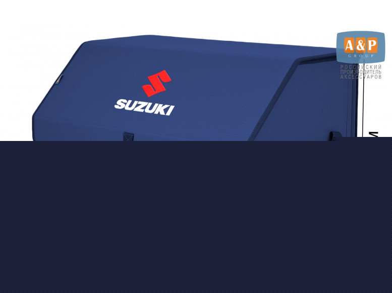 Органайзер-саквояж "Союз" в багажник Suzuki (Сузуки), размер XL. 
