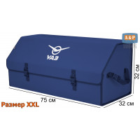 Органайзер-саквояж "Союз" в багажник УАЗ (UAZ), размер XXL. Цвет: синий.