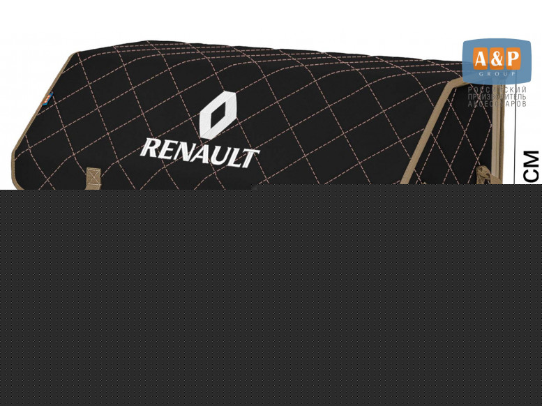 Органайзер-саквояж "Союз" в багажник Renault (Рено), размер XL Plus. 