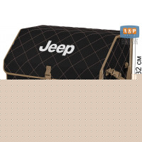 Органайзер-саквояж "Союз" в багажник Jeep (Джип), размер XL. Цвет: черный с бежевой прострочкой Ромб.