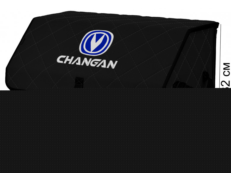 Органайзер-саквояж "Союз" в багажник Changan (Чанган), размер XL. 