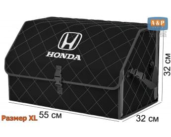 Органайзер-саквояж "Союз" в багажник Honda (Хонда), размер XL. Цвет: черный с серой прострочкой Ромб.