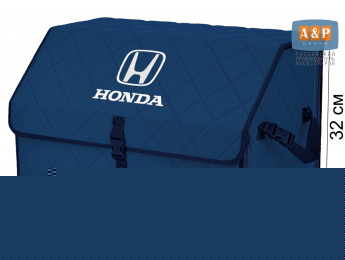 Органайзер-саквояж "Союз" в багажник Honda (Хонда), размер XL. Цвет: синий с синей прострочкой Ромб.