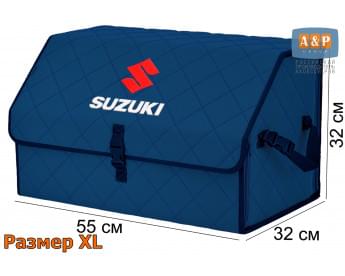 Органайзер-саквояж "Союз" в багажник Suzuki (Сузуки), размер XL. Цвет: синий с синей прострочкой Ромб.