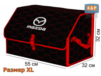 Органайзер-саквояж "Союз" в багажник Mazda (Мазда), размер XL. Цвет: черный с красной прострочкой Соты.
