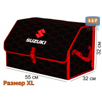 Органайзер-саквояж "Союз" в багажник Suzuki (Сузуки), размер XL. Цвет: черный с красной прострочкой Соты.
