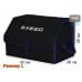 Органайзер-саквояж "Союз" в багажник Exeed (Эксид), размер L. 