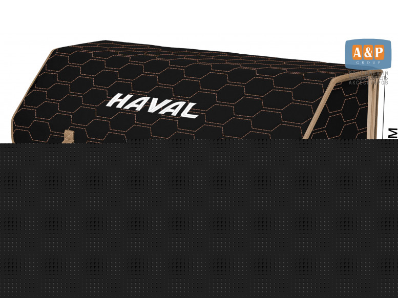 Органайзер-саквояж "Союз" в багажник Haval (Хавейл), размер XXL. 