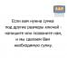 Сумка-скрутка для рожковых (накидных, гаечных, комбинированных) ключей 10-32 мм (13 предметов). Материал: брезент.